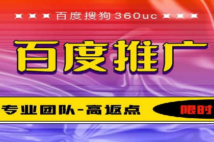 信息流广告投放案例分析：跨界合作