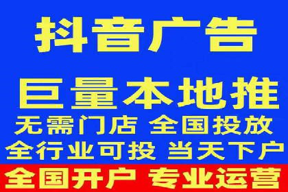 百度竞价个人开户全攻略分享